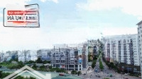 Căn Hộ Góc 121M2, 3 Phòng Ngủ Cửa Đn, Ban Công Tây Bắc - Tây Nam, Tại The Park Home Thành, Giá Rẻ 9,59Tỷ