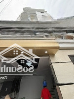 Bán Nhà Định Công. 6 Tầng Thang Máy, Lô Góc, Vị Trí Đẹp, Giá Tốt.