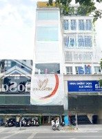 Cho Thuê Văn Phòng Mặt Phố Số 4 Phố Huế Hà Nội