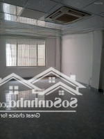 Văn Phòng 40M2 Giá Bán 9 Triệu Chưa Vat Có Bàn Ghế Tòa Nhà Vp Nguyễn Minh Hoàng, P12, Tân Bình Khu K300