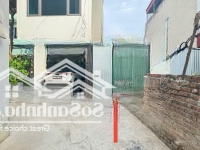 Bán Đất Tổ 5, Tt Quang Minh, Mê Linh. Gần Khu Công Nghiệp. Mặt Tiền Rộng, Oto Đỗ Đất
