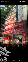 Cho Thuê Mặt Bằng Kinh Doanh Nhà Góc Ngã Ba Âu Cơ - Hoàng Xuân Nhị