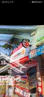 Cho Thuê Mặt Bằng Kinh Doanh Góc Ngã Ba Âu Cơ - Hoàng Xuân Nhị