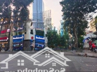 Góc 2Mt - Hồ Tùng Mậu + Huỳnh Thúc Kháng Quận 1 (Dt 11 X 19M - 3 Tầng - Hđt 500 Triệu) Giá Bán 150 Tỷ