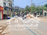 Mặt Phố Vĩnh Hưng Bán Đất Tặng Nhà Cấp 4 Lô Góc 2 Mặt Vỉa Hè Rộng Kinh Doanh Đỉnh 230M2Mặt Tiền11M 58Tỷ