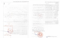 Cần Bán Lô Đất Biệt Thự Ven Sông Kalong, Trung Tâm Tp. Móng Cái Giá Chỉ Từ 30 Triệu/M2. Liên Hệ: 0931503818