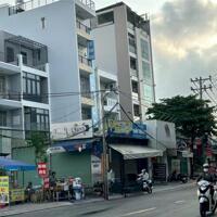 MẶT TIỀN KINH DOANH 85m2 PHẠM HỮU LẦU, Ngang 4.1, 3 tầng, 14,8 tỷ