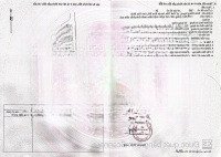 Chính Chủ Bán 1119.9M2 Đất Trên Trục Đường Chính Thôn Đồng Ngoài