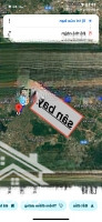 Bán Đất Tại Cẩm Đường, Long Thành, Đồng Nai, Giá Bán 22 Tỷ, Diện Tích 15280 M2
