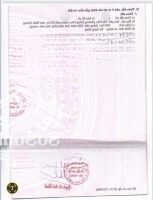 Bán Nhà Trệt- Lầu Gần Chợ Đông Hoà. Sát Ql 1K. Diện Tích: 110M2. (4X27M). Gồm 3 Pn- 2 Vệ Sinh Sân Xe 9 Chỗ