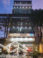 Giá Chỉ 33Tỷ, Toà Nhà 2 Mặt Tiền Kinh Doanh Đẹp Nhất Đường Nguyễn Du,Diện Tích98M2 Ngang 9M1, Đường 10M5