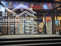 Bán Căn Shop Mặt Sảnh Chân Tòa G5&G6 Tại Imperia Sola Park-Dòng Tiền Thuê Ổn Định 70 Triệu/Th- Ck 14%
