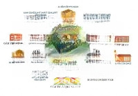 Dự Án Majestic City Phố Nối Hưng Yên - Đã Có Sổ Đỏ - Ngân Hàng Hỗ Trợ 70%