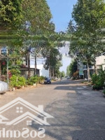 Bán Gấp Lô Đất Đầu Tư Gần Ql1A, Giá Rẻ 1,46 Tỷ/100M2, Thạnh Xuân, Quận 12, Shr