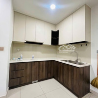Bán Căn Hộ Chung Cư Tại Q7 Boulevard, Nguyễn Lương Bằng, Phú Mỹ, Giá Tốt 2 Phòng Ngủ 2 Vệ Sinhchỉ 2,7 Tỷ, 69M2