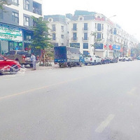 Siêu Phẩm Lô Góc Tại Gia Lâm Đối Diện Công Viên Diện Tích: 167M Mt10M Gias 23,6 Tỷhàng Xóm Vinhomes