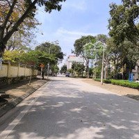 Hoàng Mai Lô Góc 3 Mặt Ngõ Ôtô, Thang Máy, Phân Lô, Trung Tâm Quận 59M2 X 6 Tầng -Mặt Tiền5M