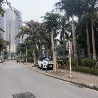 Liền Kề Vip View Hồ, 61M2X5T,Mặt Tiền5M, Kinh Doanh - Ở - Đầu Tư Cực Tốt! 16.5 Tỷ. Liên Hệ: 0984772979