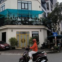 Liền Kề Vip View Hồ, 61M2X5T,Mặt Tiền5M, Kinh Doanh - Ở - Đầu Tư Cực Tốt! 16.5 Tỷ. Liên Hệ: 0984772979