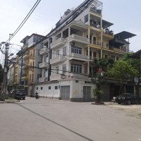 Bán Nhà Vũ Xuân Thiều, Vị Trí Vàng, Ở Sướng, 60M2, 7.8 Tỷ
