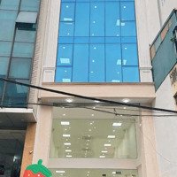 Cho Thuê Văn Phòng Đẹp Xuất Sắc 14 Triệu, 80M2 Tại Doãn Kế Thiện, Cầu Giấy, Hà Nội