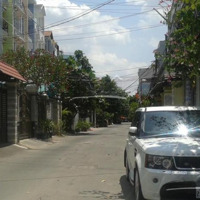 Bán Gấp Nr Tại Nguyễn Gia Trí, Bình Thạnh, 21,9 Tỷ,Diện Tích8X20M Dtcn 160M2