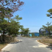 Bán Đất Phú Mỹ An Tại Vũ Văn Cẩn, Hòa Hải, Ngũ Hành Sơn, Đà Nẵng, 4 Tỷ, 112 M2