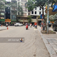 Bán Tòa Văn Phòng Hoàng Quốc Việt 9 Tầng Thang Máy, Vỉa Hè Rộng 3M, Lô Góc, Gara 2 Chiếc 0988874488