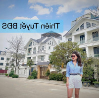 Nhà Vườn 160M Đông Nam, Ngay Cạnh Đường Đôi Cần Bán Nhanh Giá Siêu Đầu Tư!