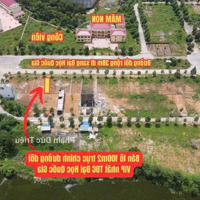 Chính Chủ Bán Nhanh 300M2 Trục Đường Đôi Tđc Đhqg Mua Lãi Luôn