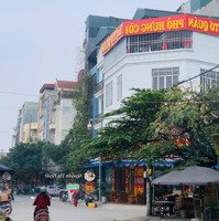 Bán Nhà Mặt Phố Ngô Thì Nhậm, Lô Góc, 3 Thoáng Siêu Kinh Doanh, Vỉa Hè Ô Tô, Sổ Nở Hậu, Giá Bán 12,5 Tỷ
