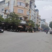 Bán Gấp Liền Kề Ngô Thì Nhậm, Thang Máy Phân Lô Vỉa Hè, Kinh Doanh, 13.9 Tỷ