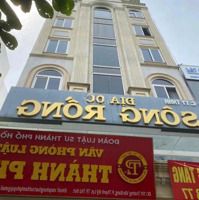 Buildingmặt Tiềntrương Văn Bang Tml Quận 2. 8X20M, 160M2 Hầm 7 Tầng. Hđt 150 Triệu. Giá Bán 110 Tỷ Tl.