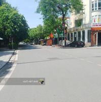 Bán Đất Tặng Nhà 2 Tầng Ngõ Cổng, Đa Sỹ, Kiến Hưng 82M,Lô Góc Mặt Tiền 5.5M -Vỉa Hè Kinh Doanh Tốt