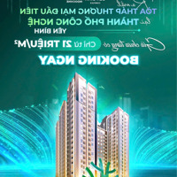 Bán Chung Cư Cao Cấp Yên Bình Complex, 61M2 Chỉ 1,3 Tỷ - 1,5 Tỷ Tại Thành Phố Phổ Yên, Thái Nguyên