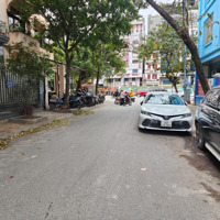 Bán Đất Tại Tam Trinh,Yên Sở 12 Tỷ, 62M2, Mặt Tiền 4M, Ngõ 8M, Hoàng Mai, Hn