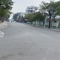 Bán Đất Tđc Thanh Am, Vỉa Hè Rộng Ô Tô Tránh, View Trường: Diện Tích: 83M; Mt6.2M; 16 Tỷ (Ctl)