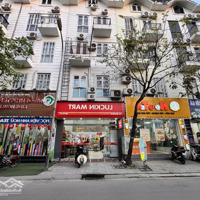 Bán Gấp Nhà Mặt Phố Kdt Đô Nghĩa - Dương Nội, Diện Tích 100M - 5 Tầng - Kinh Doanh, Giá Bán 22 Tỷ Tl