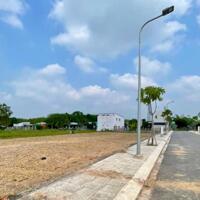 Đất nền đẹp 80m² (6x14), gần chợ xã Tân Phú Trung – Giá chỉ 2 tỷ.