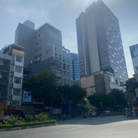 Siêu Phẩm Nhà Cao Tầng Mặt Tiền Nguyễn Cư Trinh Quận 1, Hcm, 40 Tỷ, 64M2, 4.5M Mặt Tiền, Kc 7 Tầng