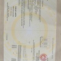 Bán đất 5x18m khu Sadeco ven sông, Nguyễn Văn Linh, Tân Phong, Q7, TP.HCM,