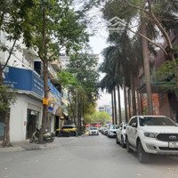 Siêu Đẹp! Building Vip Trung Kính, Cầu Giấy, Vỉa Hè, Ôtô Tránh,Mặt Tiềnkhủng, Thang Máy, Kddiện Tích2 Tỷ/Năm