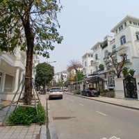 "Cực Rẻ" Cho Thuê Nhà Louis City Đại Mỗ Full Thang Máy, Đã Hoàn Thiện Đẹp, 108M2 - Giá Bán 32 Triệu