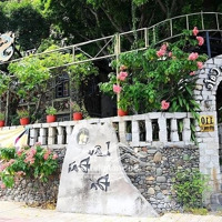 Ngay Đường Tô Hiệu - Q. Tân Phú, Dt: 14.5X30.5M, Nhà Cấp 4 (Tiện Xây Mới), Giá Rẻ