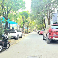 Bán Tòa Nhà Vp Kinh Doanh, Phố Khu Đô Thị Mới, Biệt Thự Liền Kề - Thanh Xuân, Hà Nội Hơn 20 Tỷ