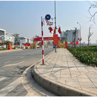 Bán Đất Đẹp Xuất Sắc Tại Thị Trấn Trâu Quỳ, 8,5 Tỷ, 80M2, Mặt Tiền 4.2M