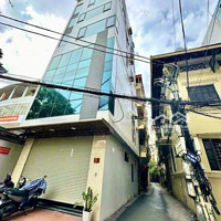 Lô Góc 7 Tầng - Nhà Hoàng Quốc Việt : 55M2 - Mặt Tiền 5,5M - Nhà Quá Đẹp Và Chất Lượng.