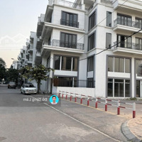 Bán 104,8M2 Căn Góc Shophouse Metropolitan - Trâu Quỳ. Vị Trí Trung Tâm, Vùng Lõi Gia Lâm