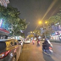Siêu Phẩm Phố Nguyễn Hoàng, Nam Từ Liêm Ô Tô Tránh 58M, 5 Tầng Giá Bán 24 Tỷ 9
