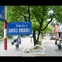 Bán Nhà Mặt Phố Láng Hạ, 63 Tỷ, 120M2, View Đẹp, Nhiều Tiện Ích